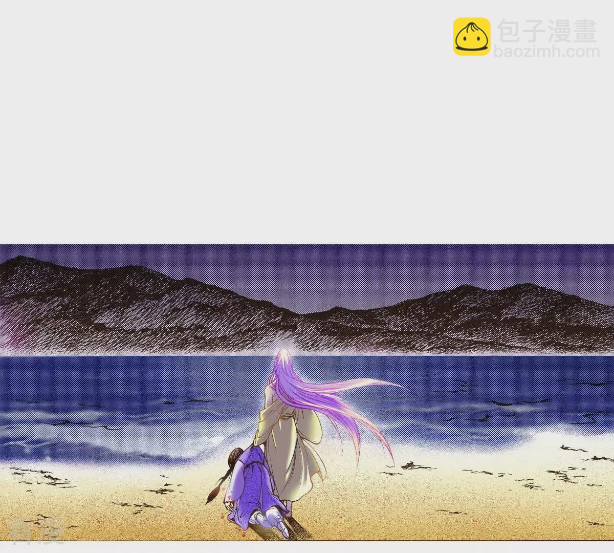 第22话 危机中相遇(1/2)-第22话