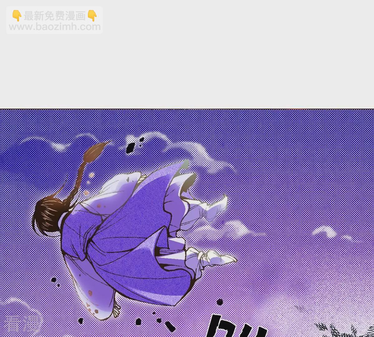 第22话 危机中相遇(1/2)-第22话