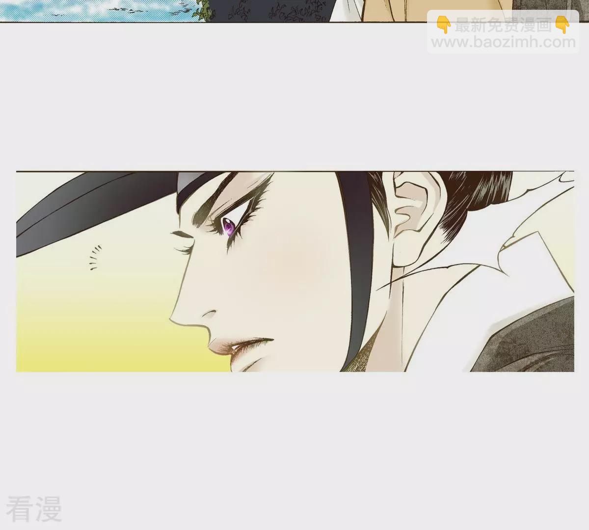 第22话 危机中相遇(1/2)-第22话