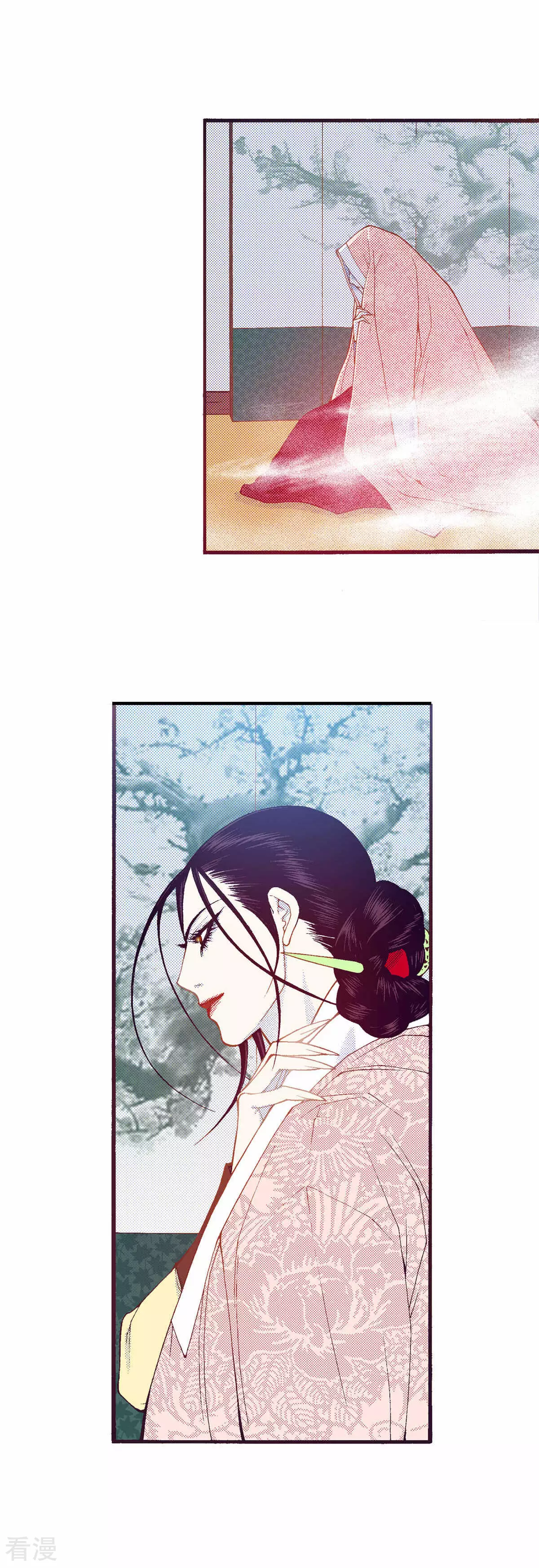 第212话 避难-第212话