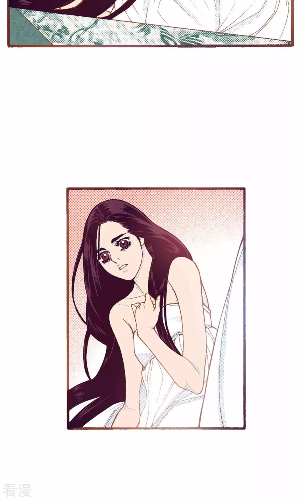 第214话 为了我的新娘-第214话