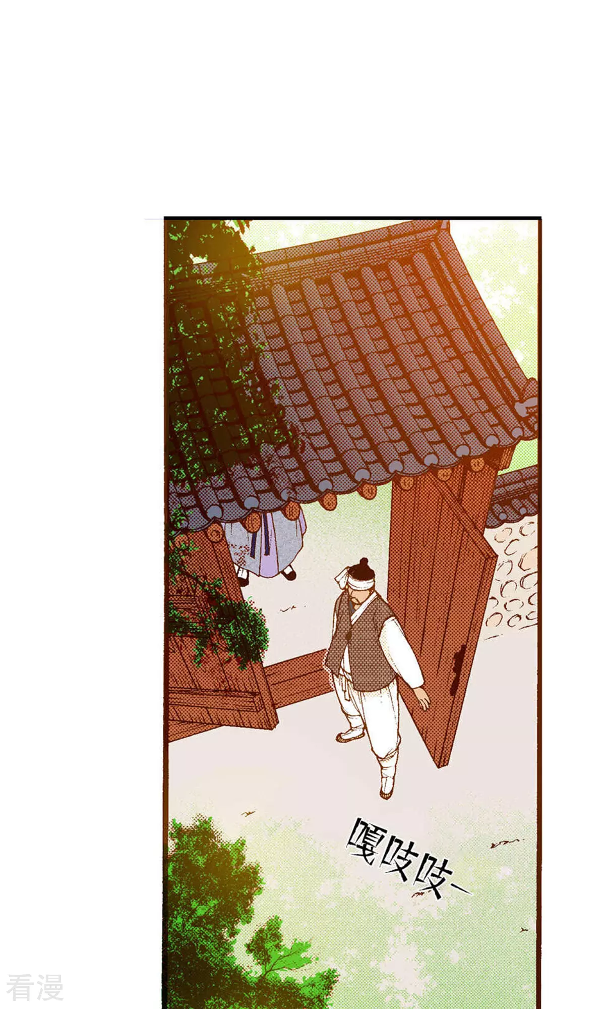 第218话 傻女人的痴情(1/2)-第218话