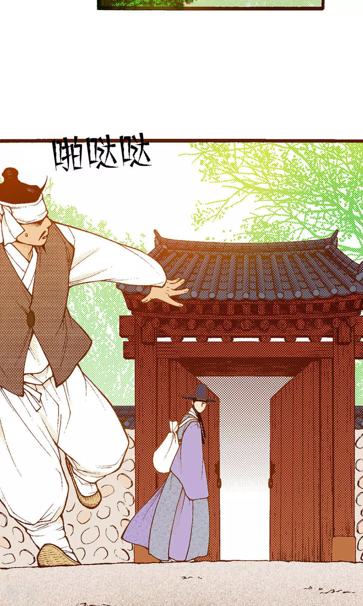 第218话 傻女人的痴情(1/2)-第218话