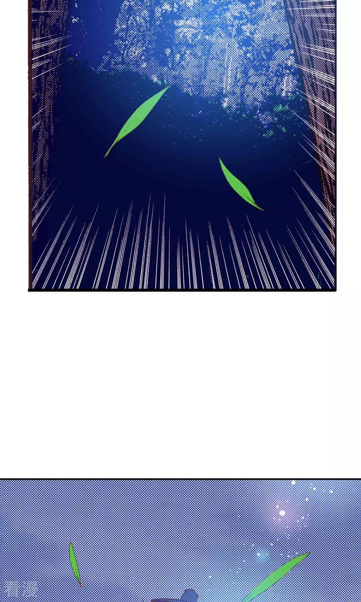 第220话 请你成为妖怪新娘(1/2)-第220话