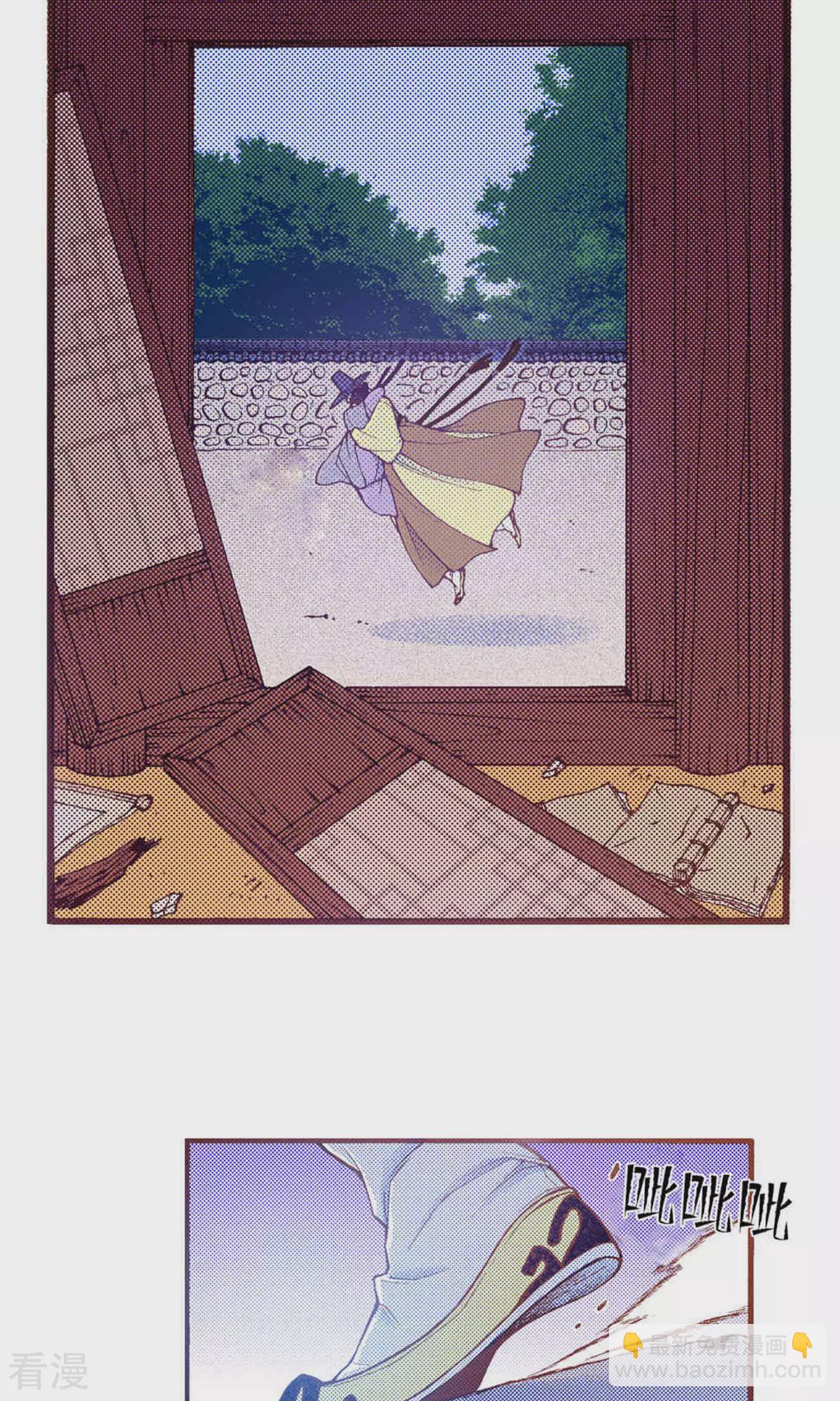 第220话 请你成为妖怪新娘(1/2)-第220话