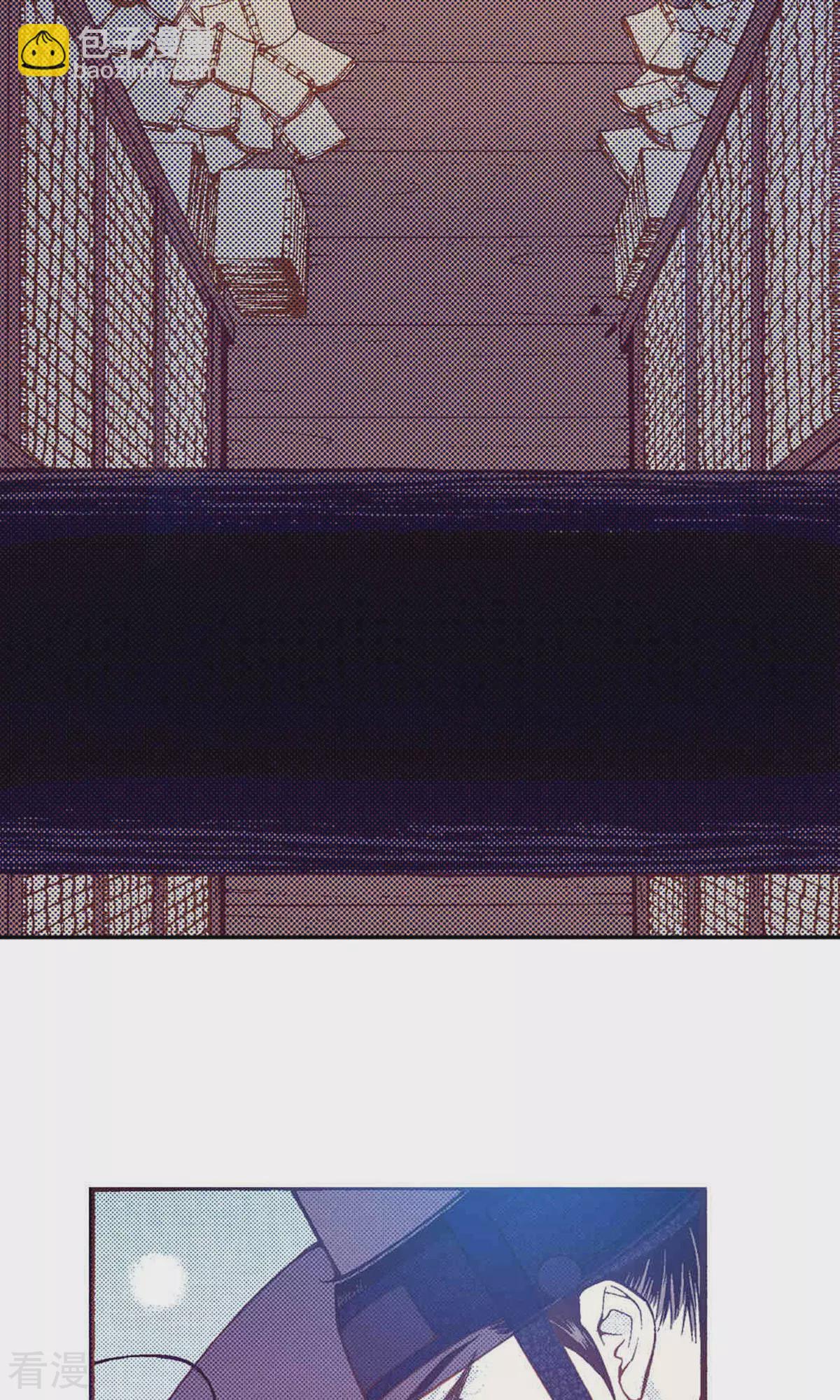 第220话 请你成为妖怪新娘(1/2)-第220话