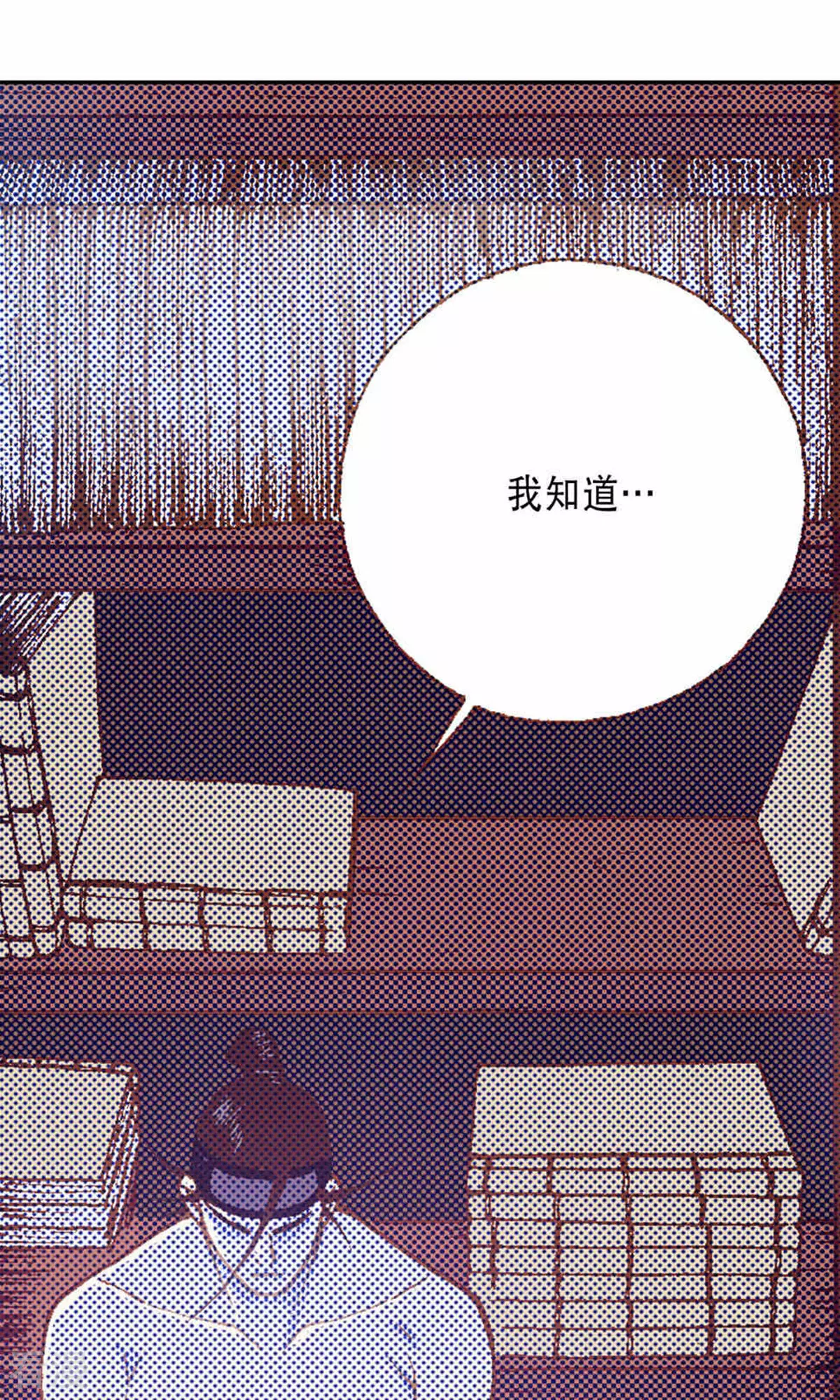 第222话 面对-第222话