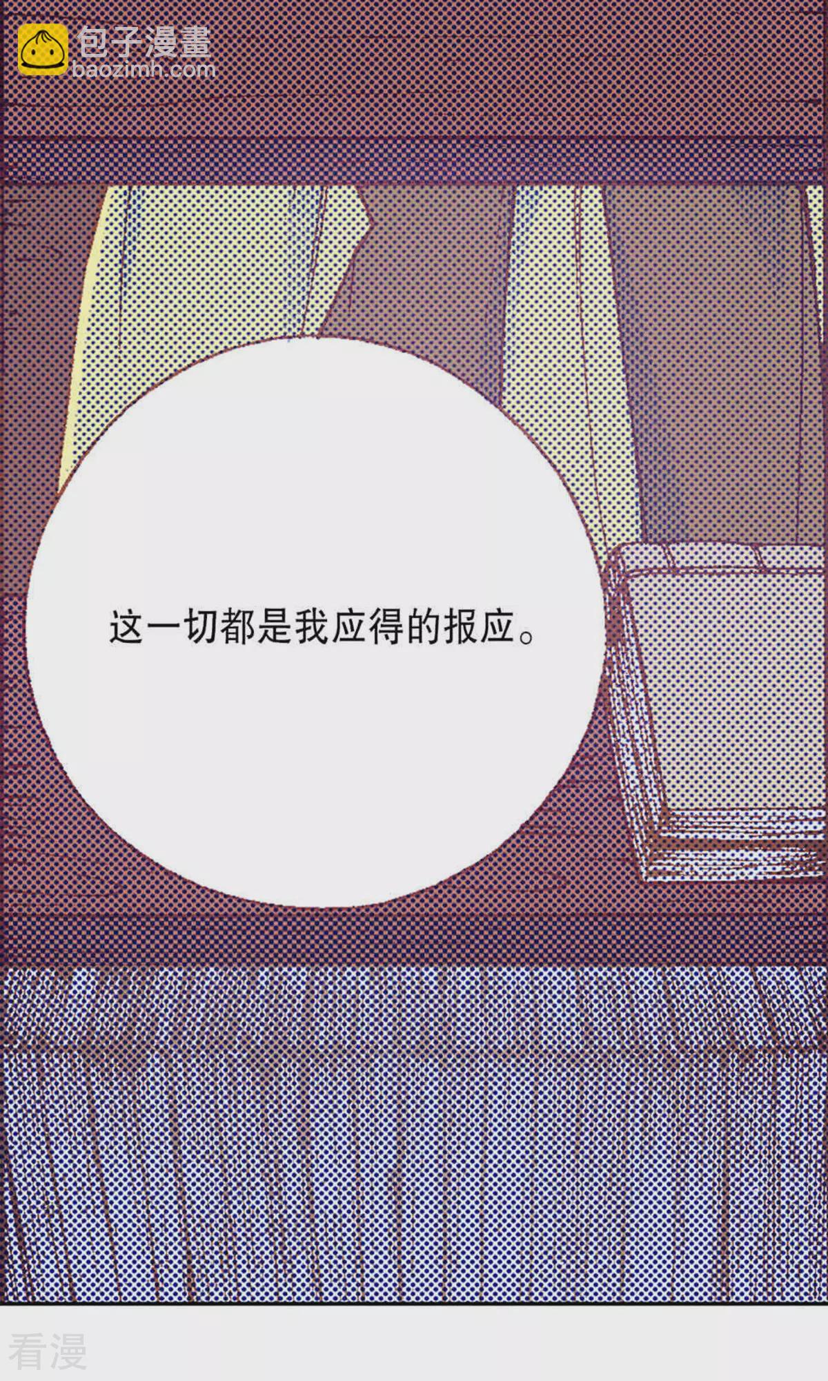 第222话 面对-第222话