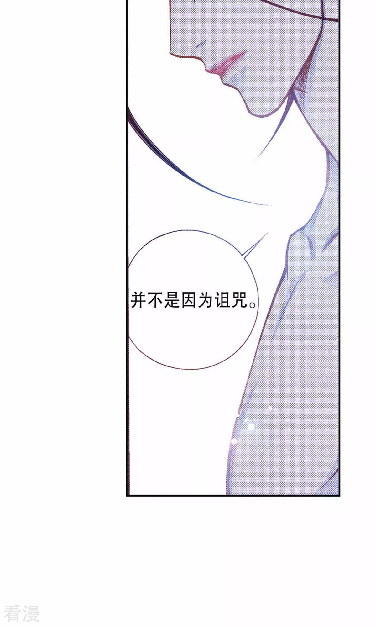 第222话 面对-第222话