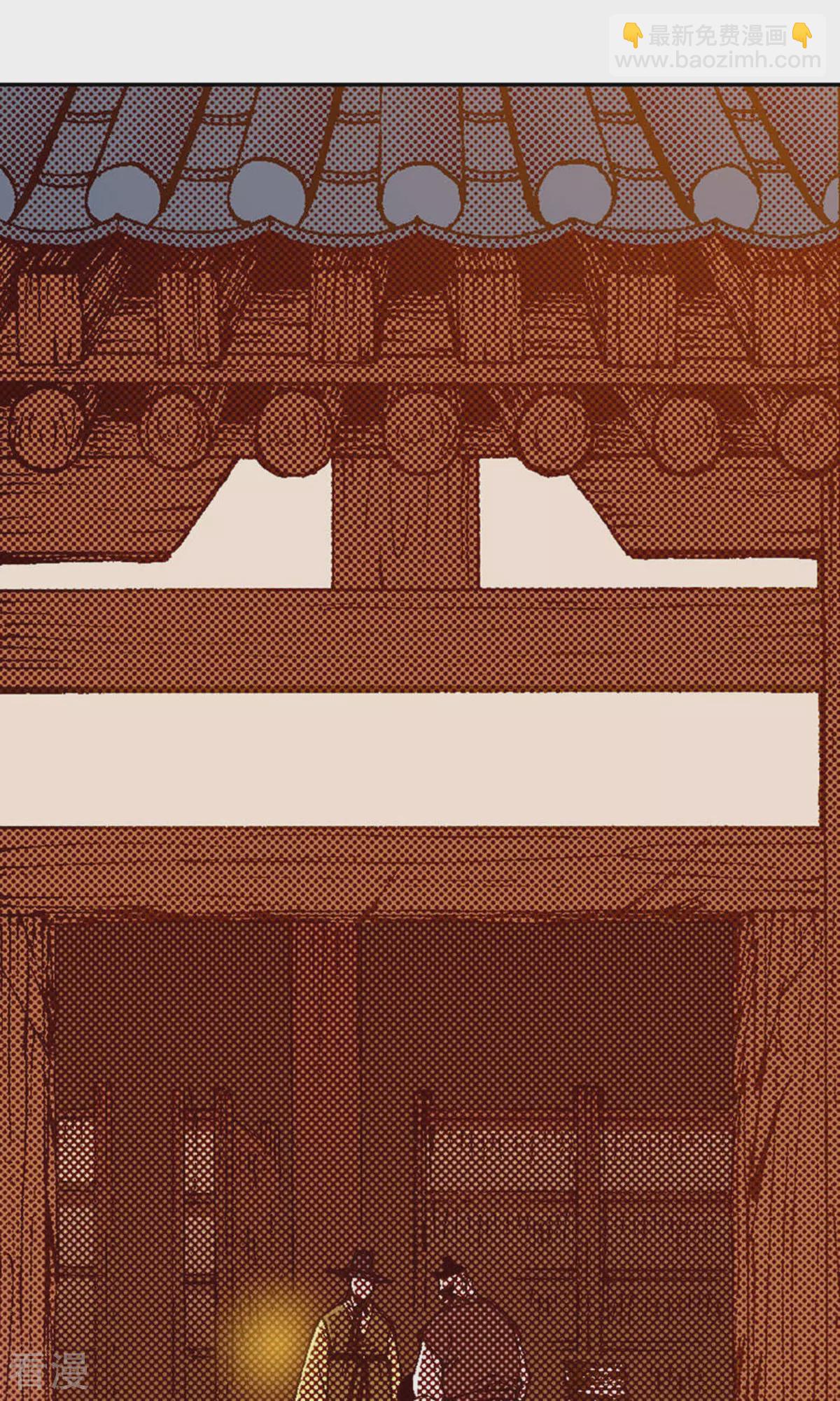 第226话 你不是孤单一人-第226话