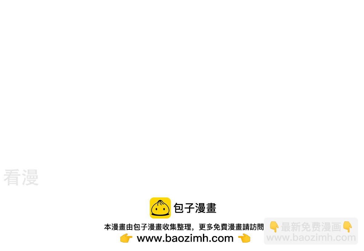 第226话 你不是孤单一人-第226话