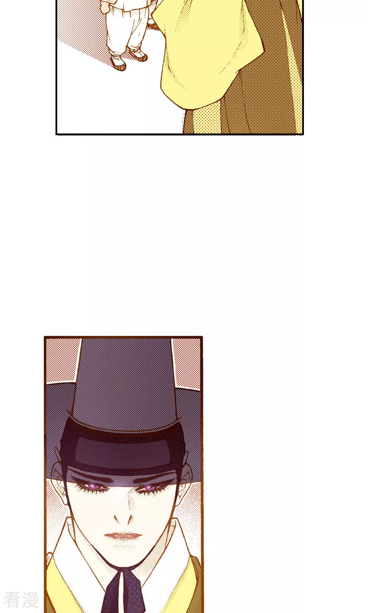 第226话 你不是孤单一人-第226话