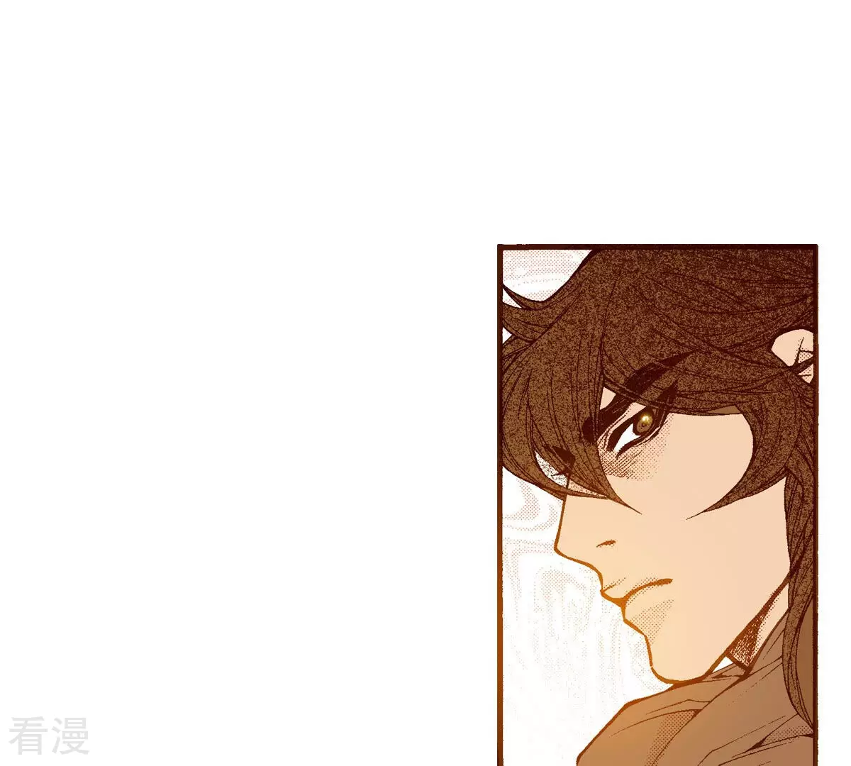 第228话 我所看到的(1/2)-第228话