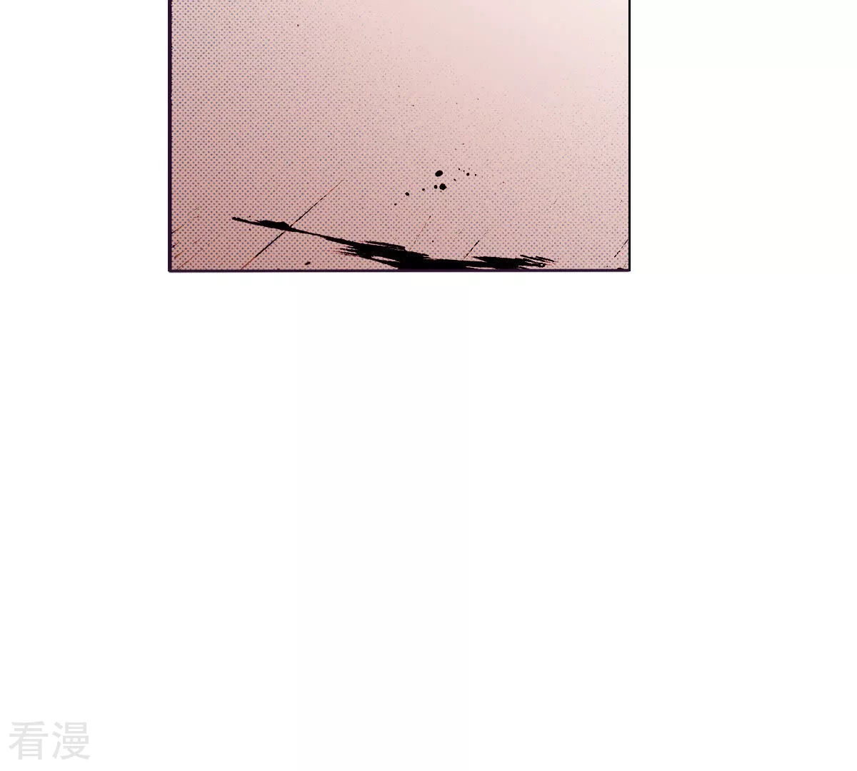 第230话 我不想成为人类(1/2)-第230话