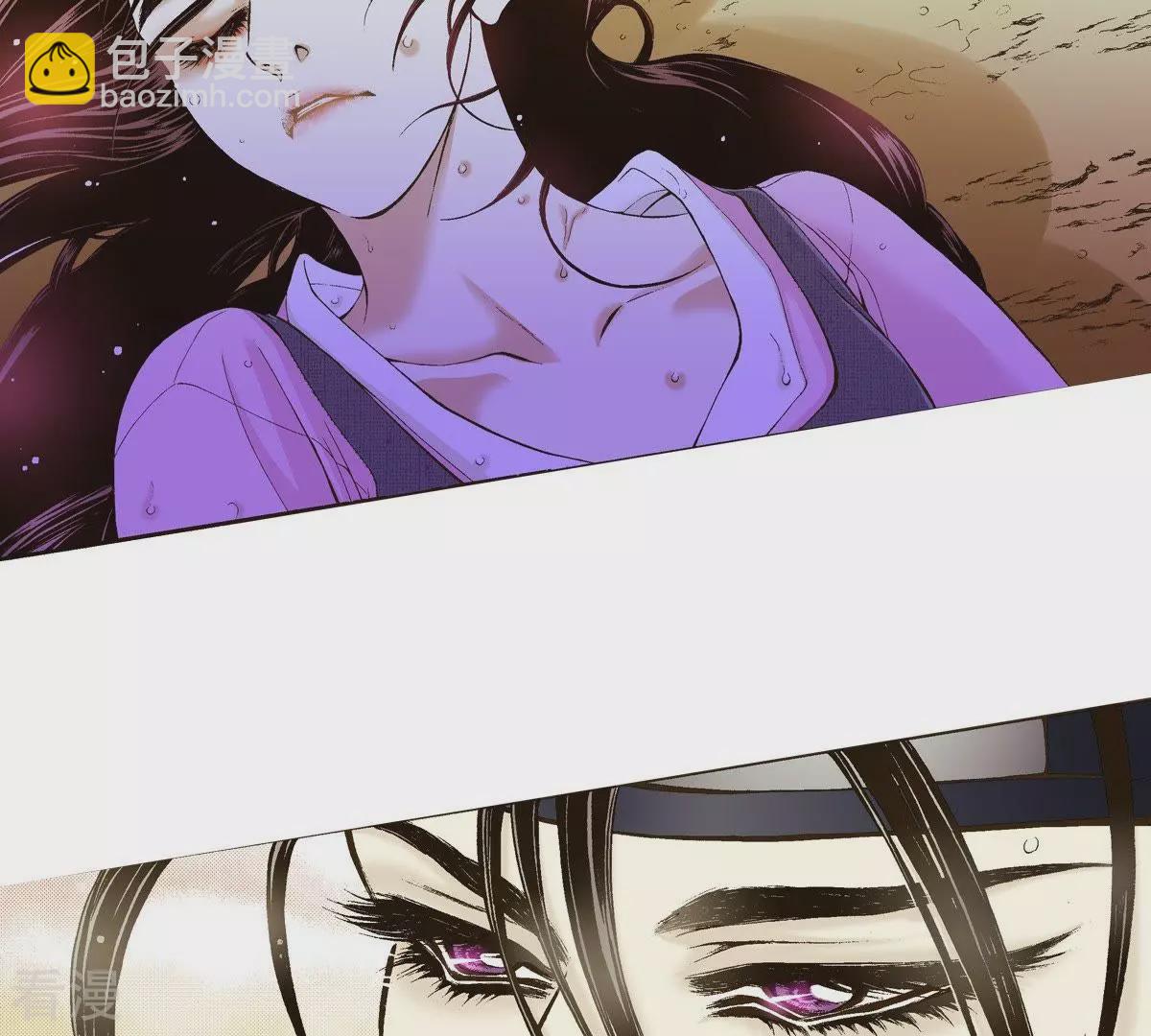 第24话 落水(1/2)-第24话