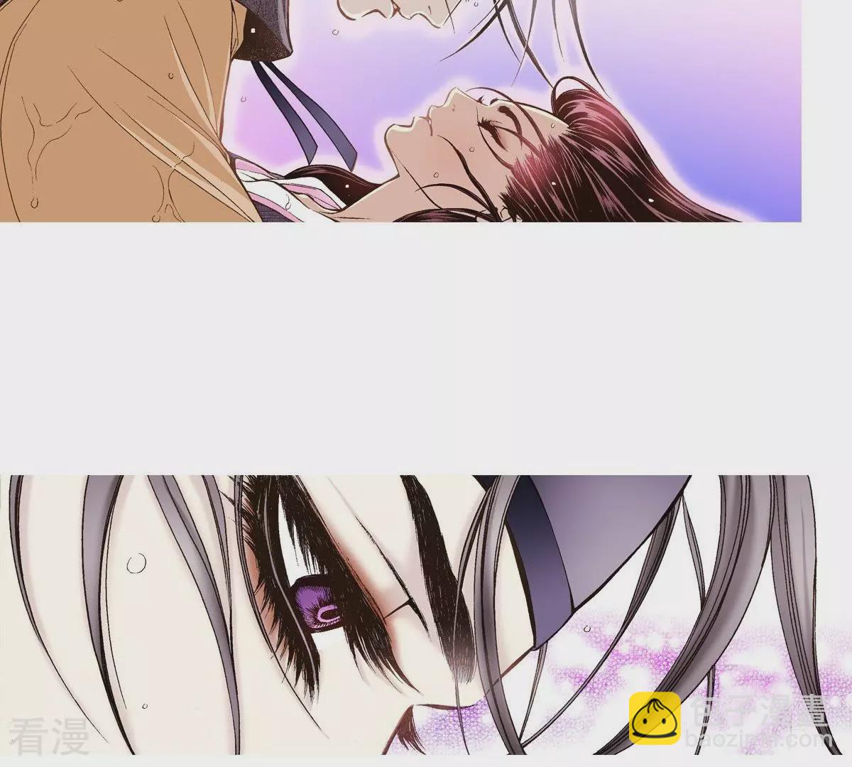 第24话 落水(1/2)-第24话