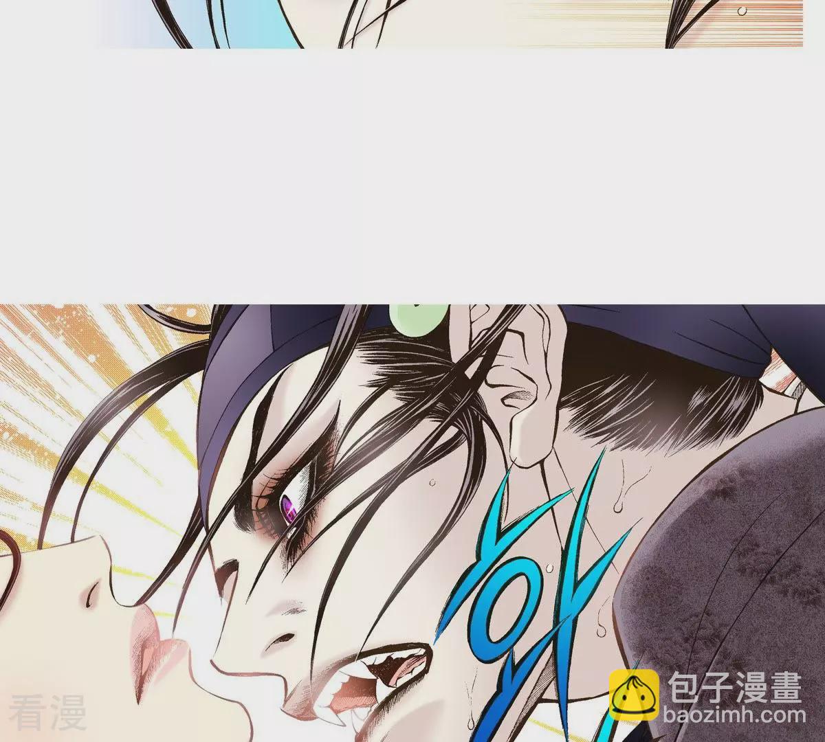 第24话 落水(1/2)-第24话