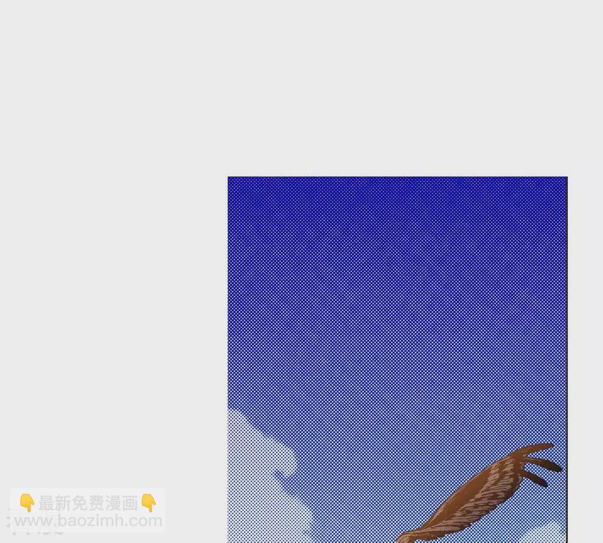 第24话 落水(1/2)-第24话