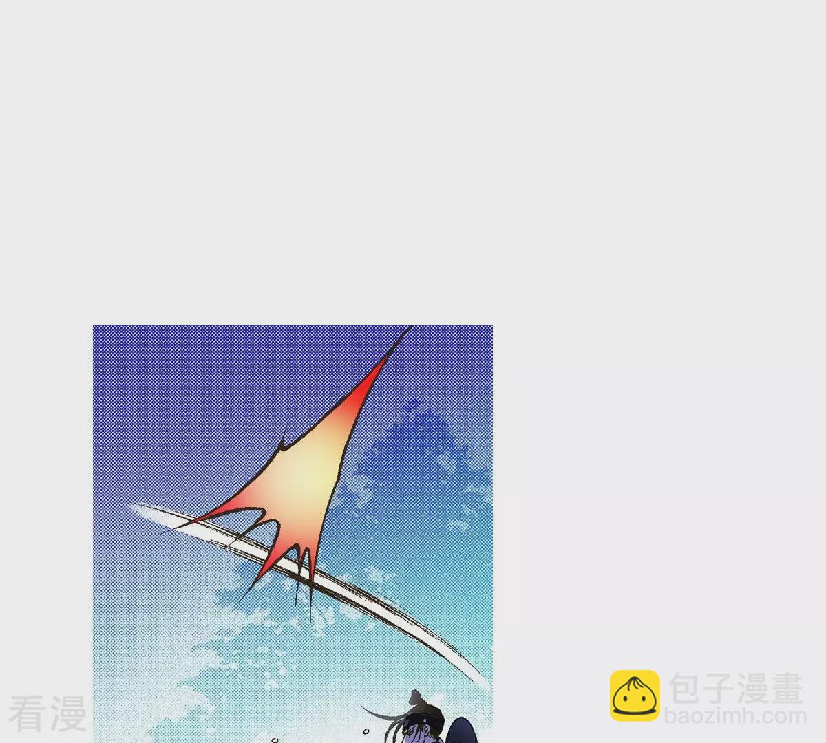 第24话 落水(1/2)-第24话