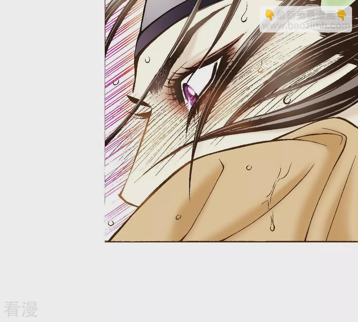 第24话 落水(1/2)-第24话