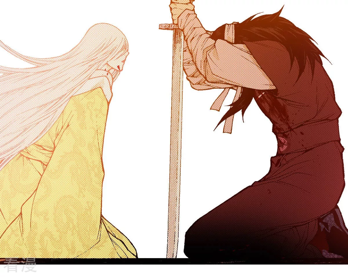 第232话 武士的气节(1/2)-第232话