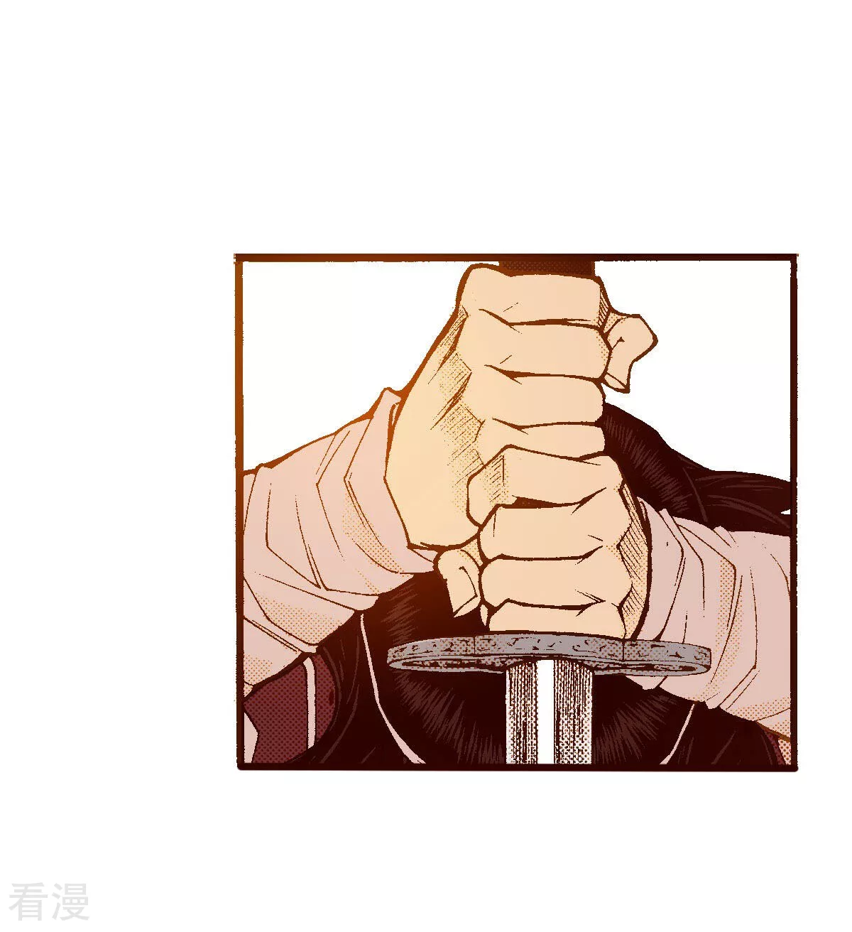 第232话 武士的气节(1/2)-第232话