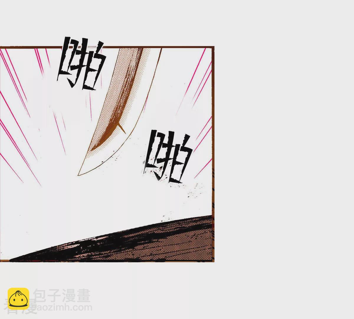 第232话 武士的气节(1/2)-第232话