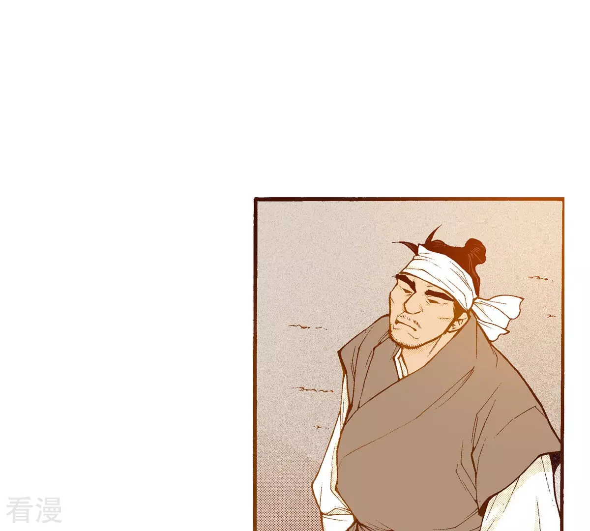 第234话 武士之死(1/2)-第234话