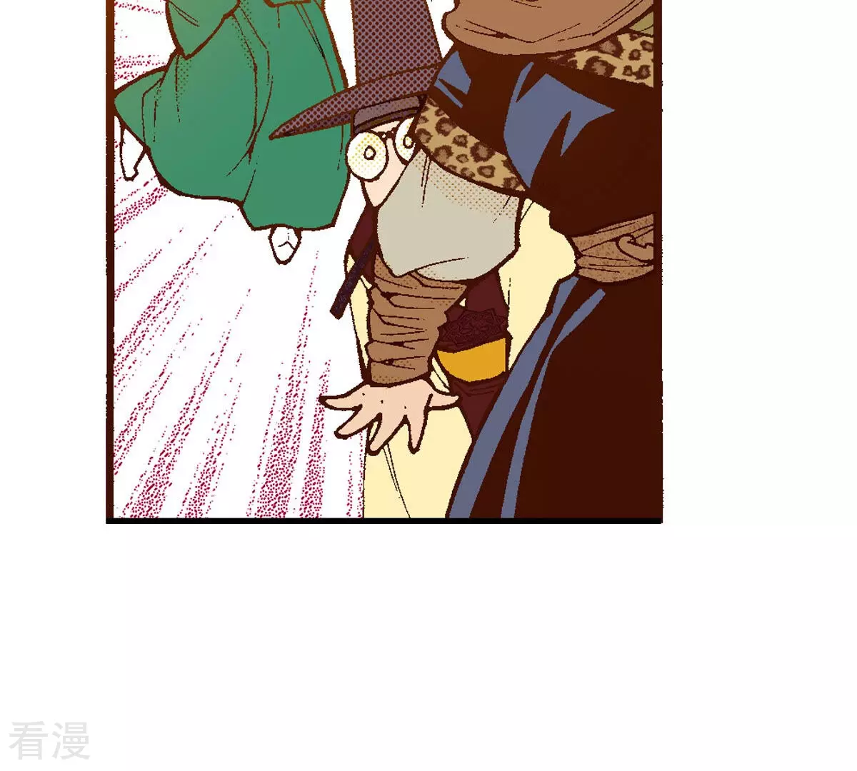 第234话 武士之死(1/2)-第234话