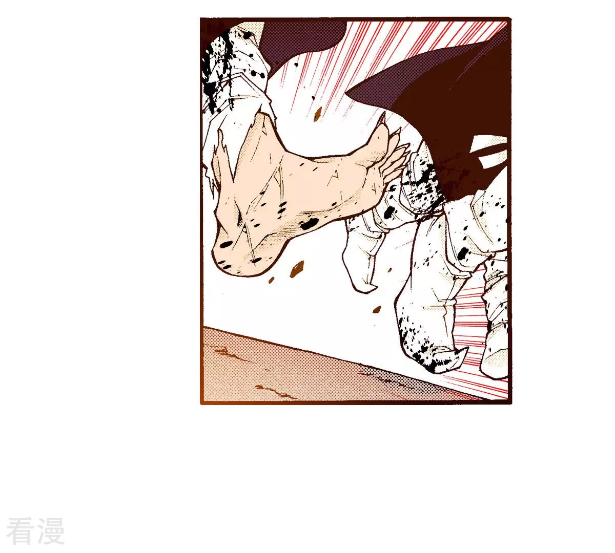 第234话 武士之死(1/2)-第234话