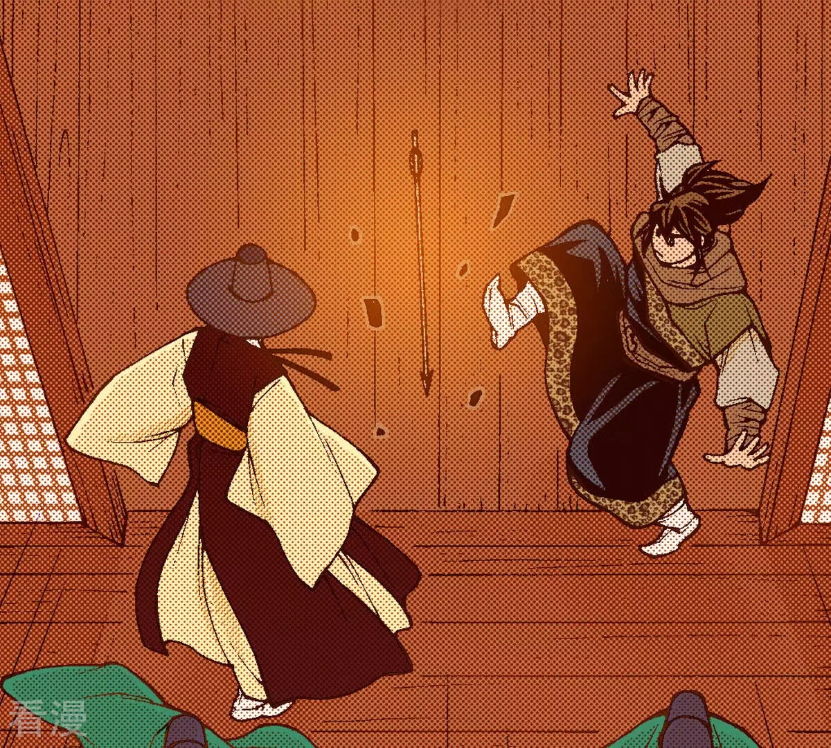 第234话 武士之死(1/2)-第234话