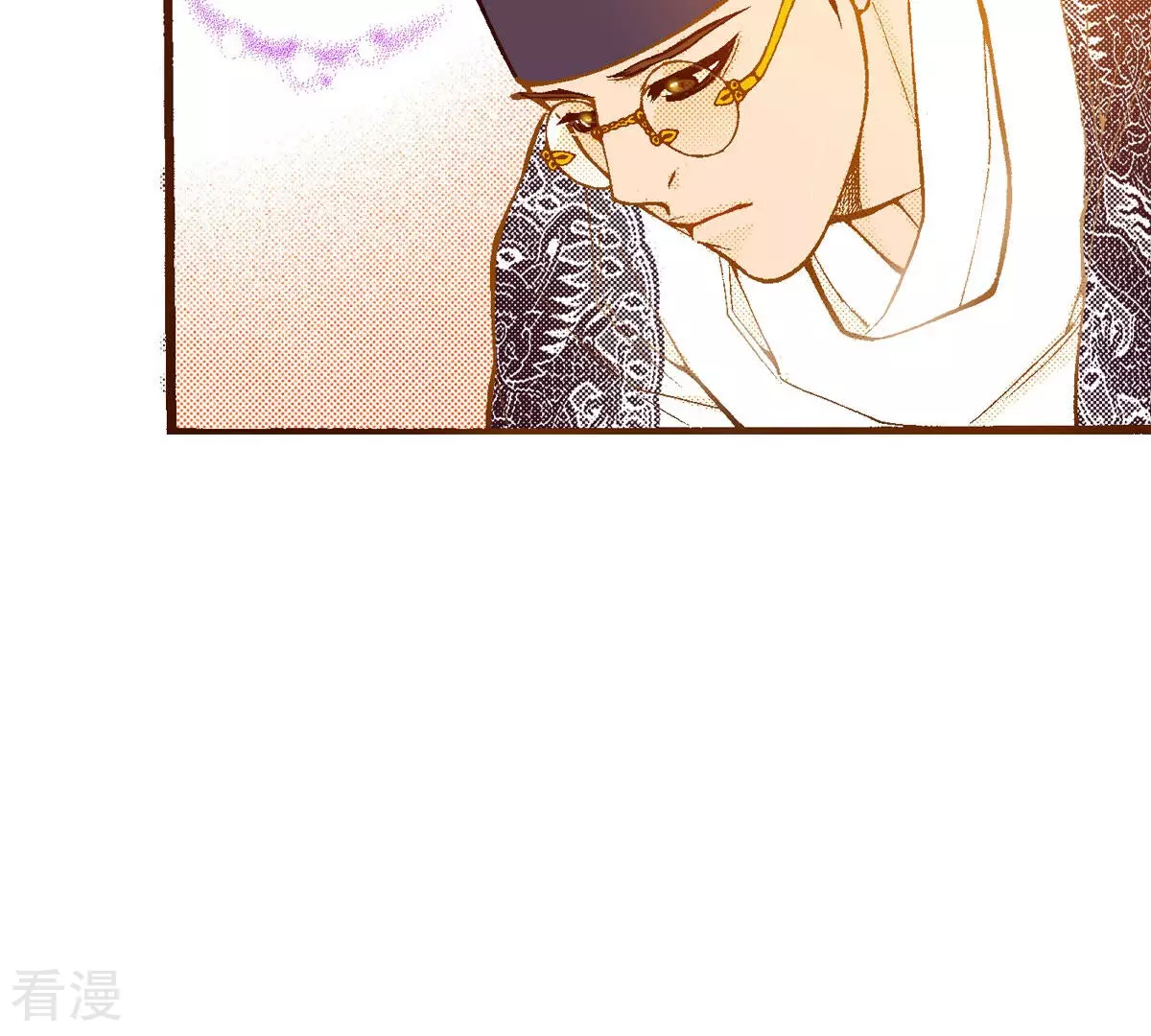 第236话 见面(1/2)-第236话