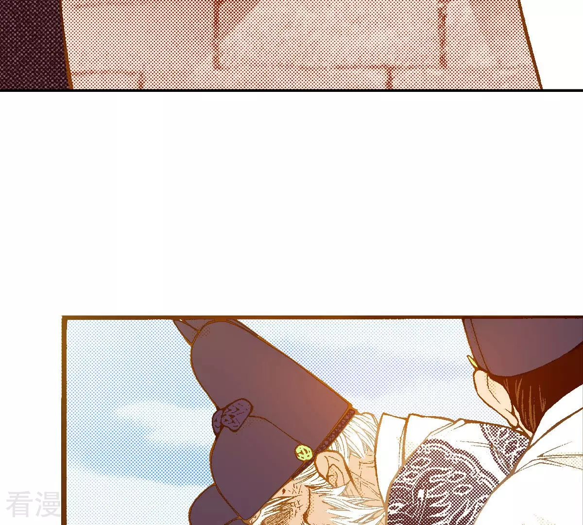 第236话 见面(1/2)-第236话