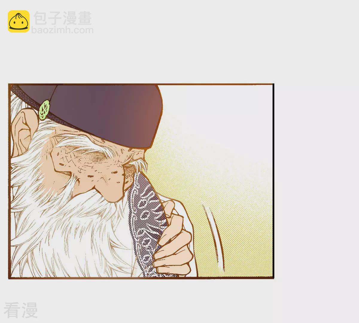 第236话 见面(1/2)-第236话