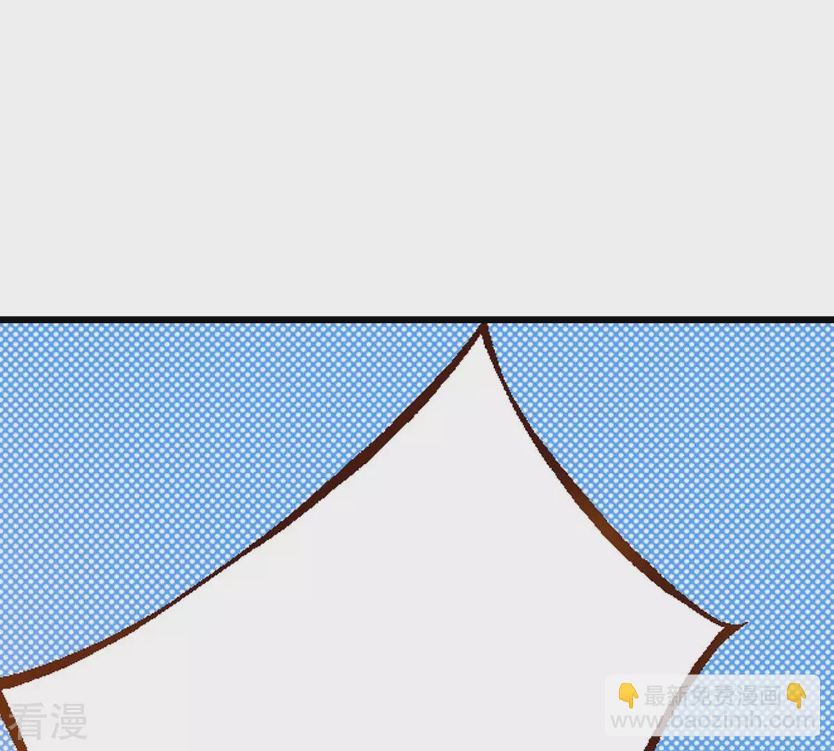 第236话 见面(1/2)-第236话