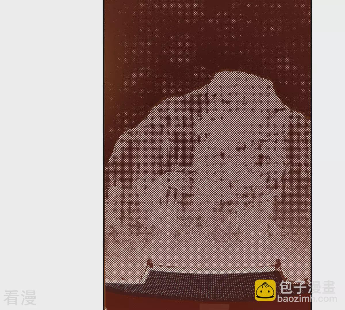 第236话 见面(1/2)-第236话