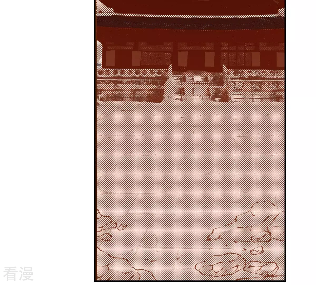 第236话 见面(1/2)-第236话