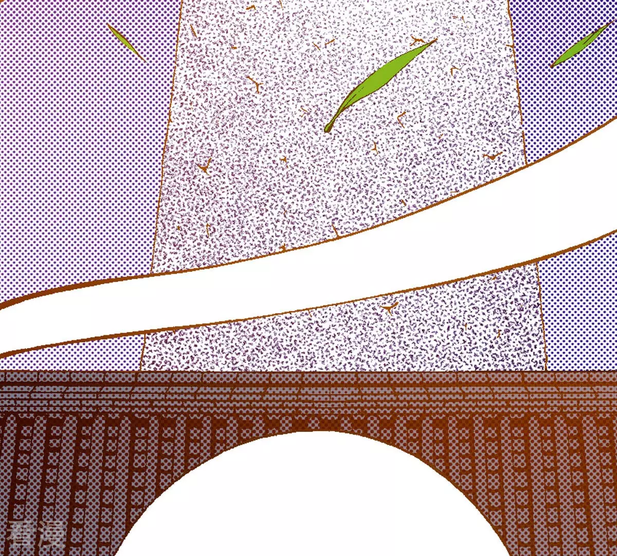 第238话 日食开始了(1/2)-第238话