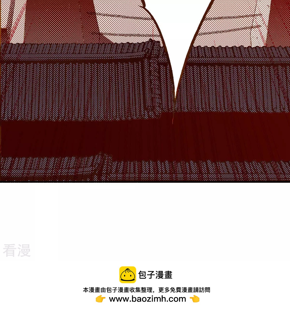 第238话 日食开始了(1/2)-第238话