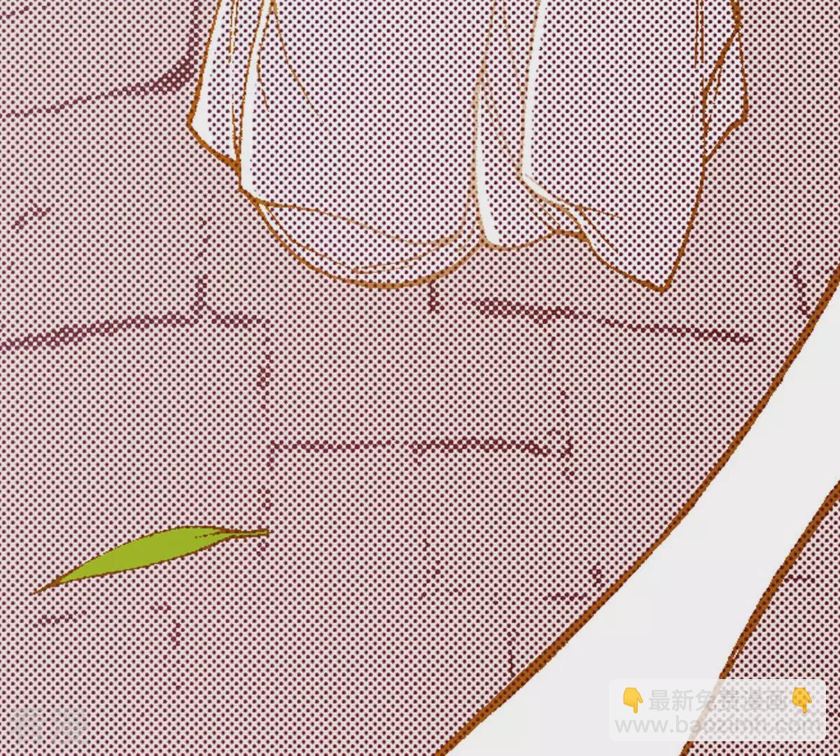 第238话 日食开始了(1/2)-第238话