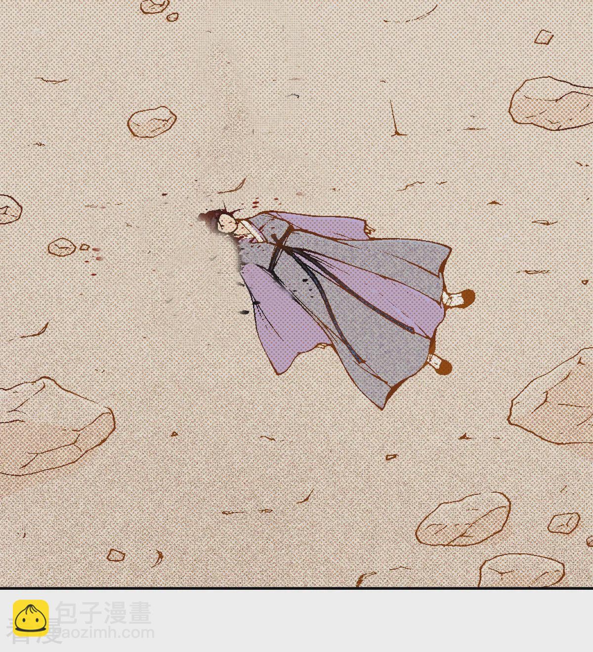 第240话 报仇(1/3)-第240话