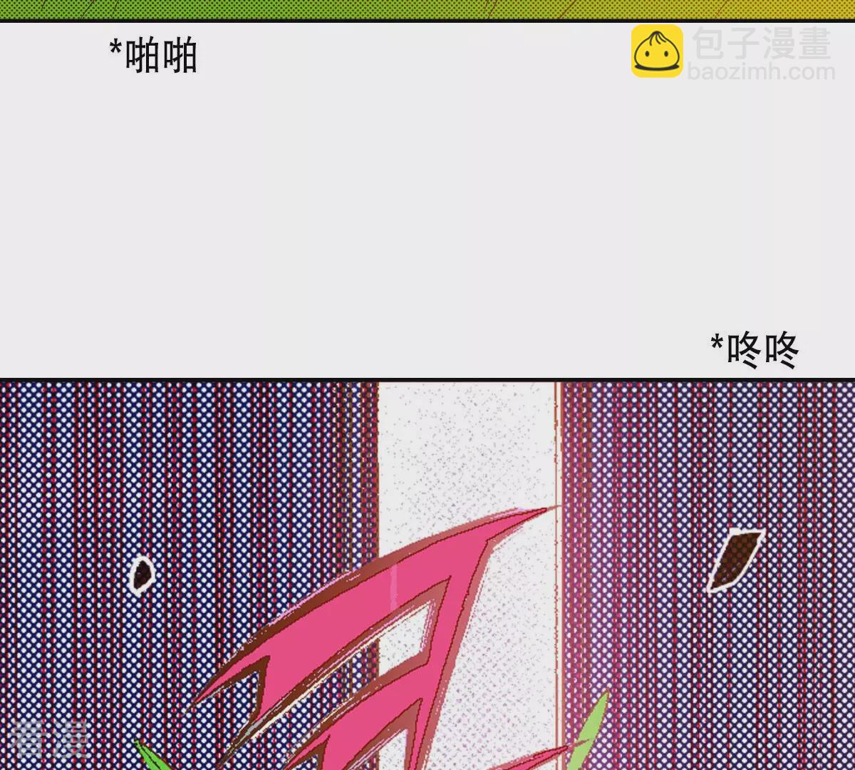 第242话 到我怀里来(1/2)-第242话