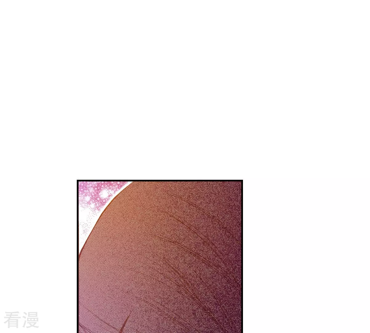 第242话 到我怀里来(1/2)-第242话