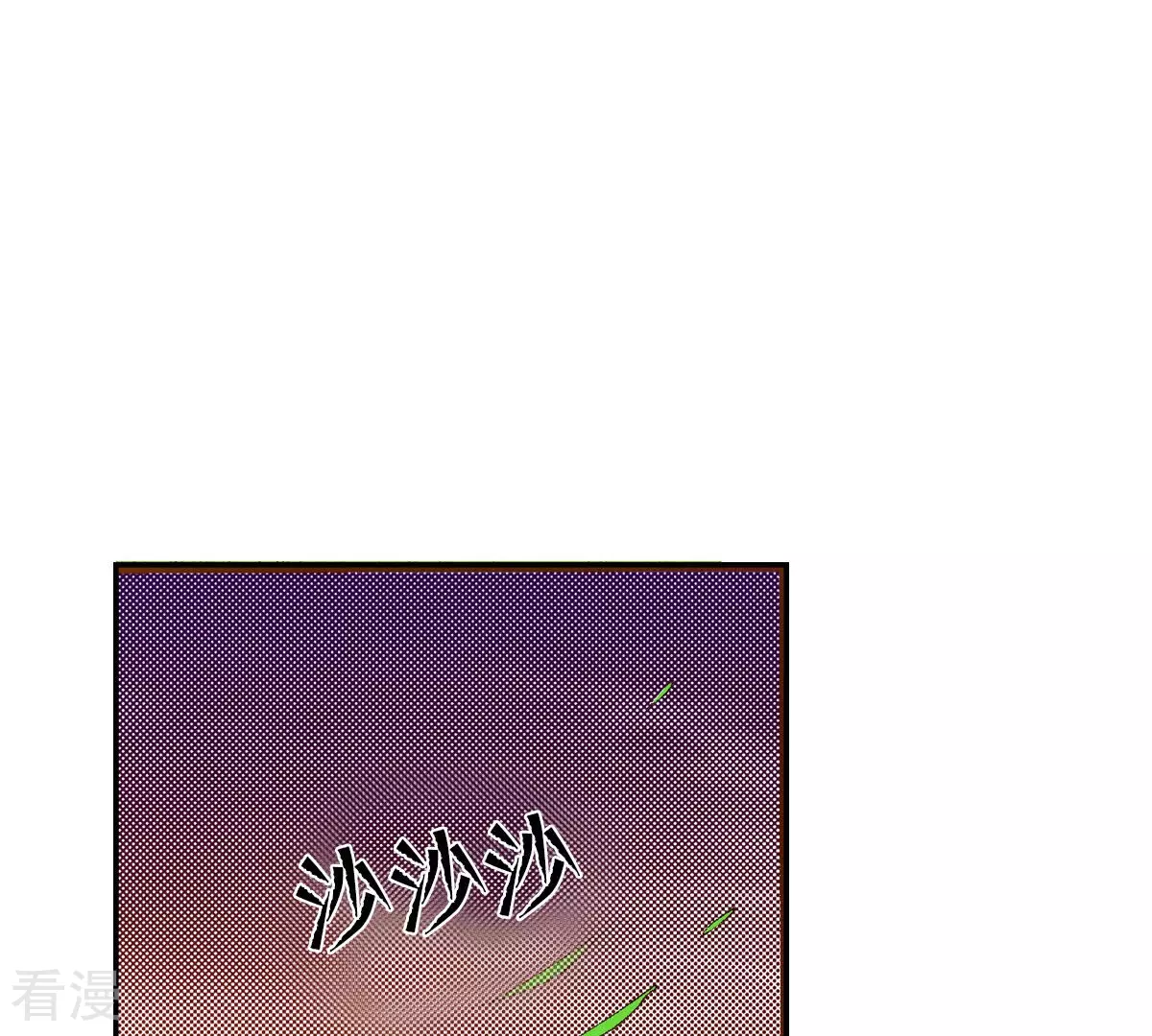 第242话 到我怀里来(1/2)-第242话