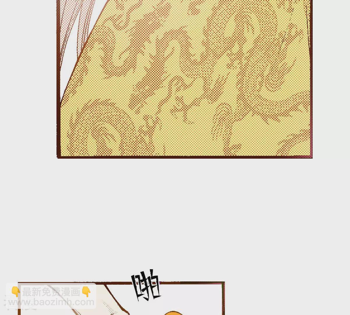 第242话 到我怀里来(1/2)-第242话