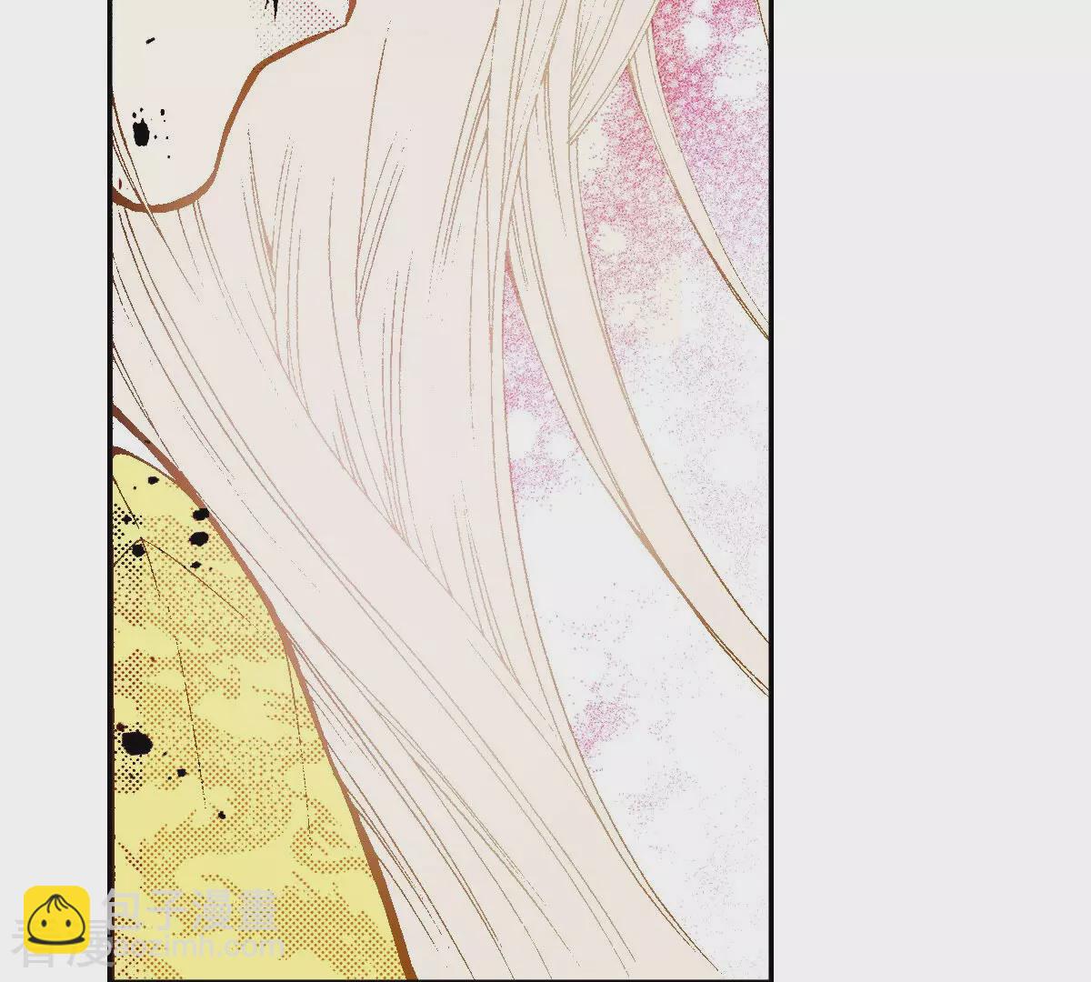 第242话 到我怀里来(1/2)-第242话