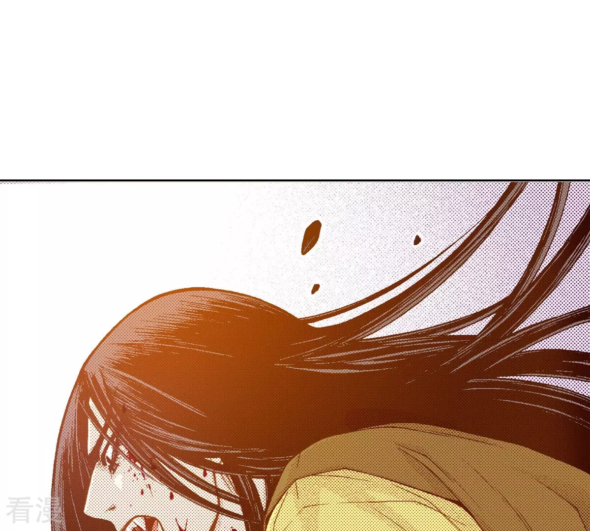 第242话 到我怀里来(1/2)-第242话