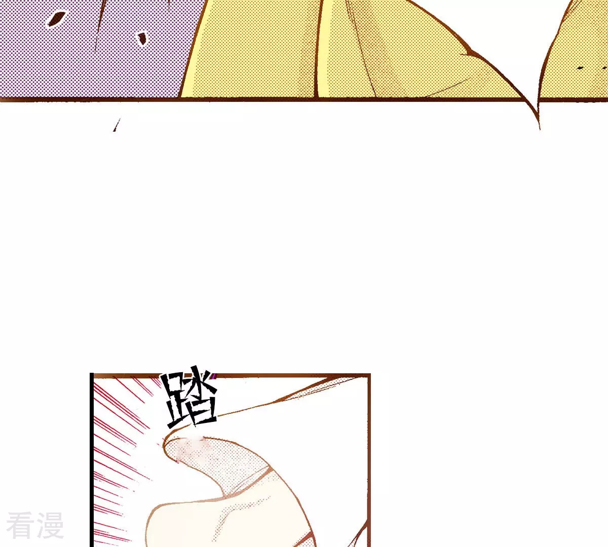 第242话 到我怀里来(1/2)-第242话