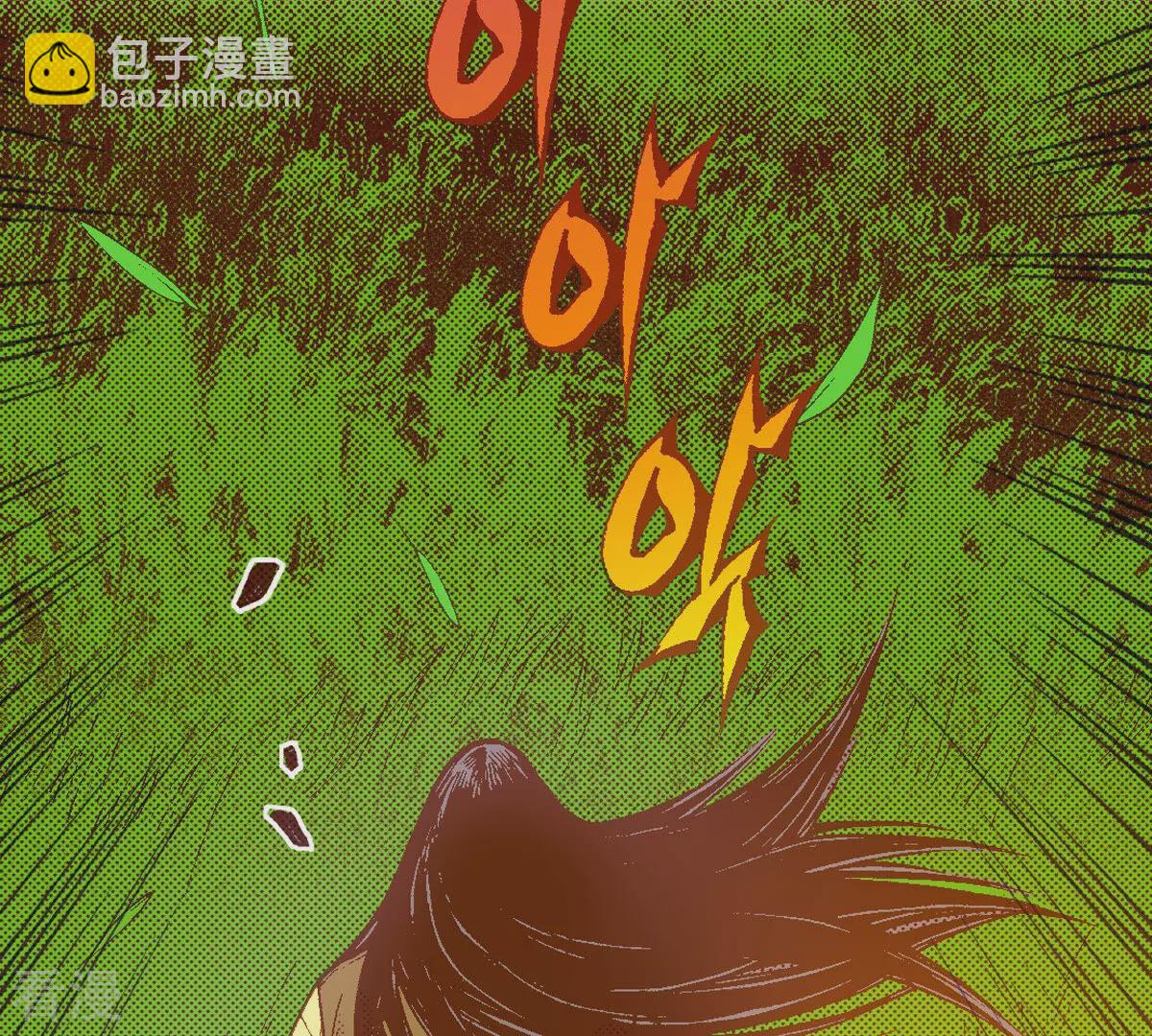 第242话 到我怀里来(1/2)-第242话