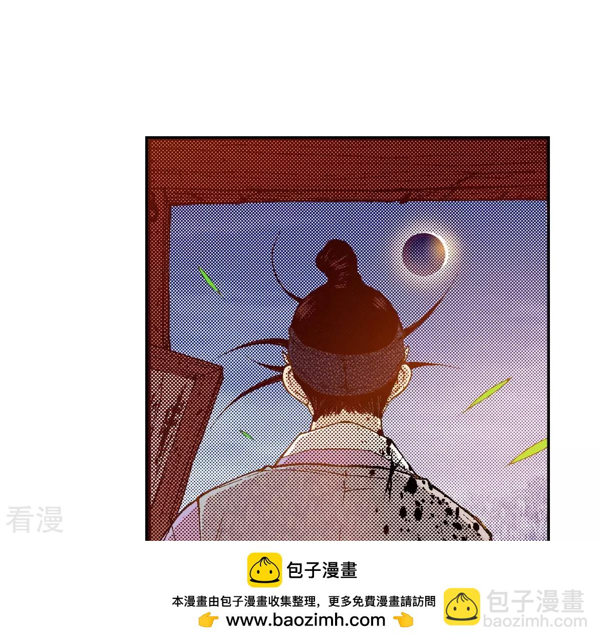 第242话 到我怀里来(1/2)-第242话